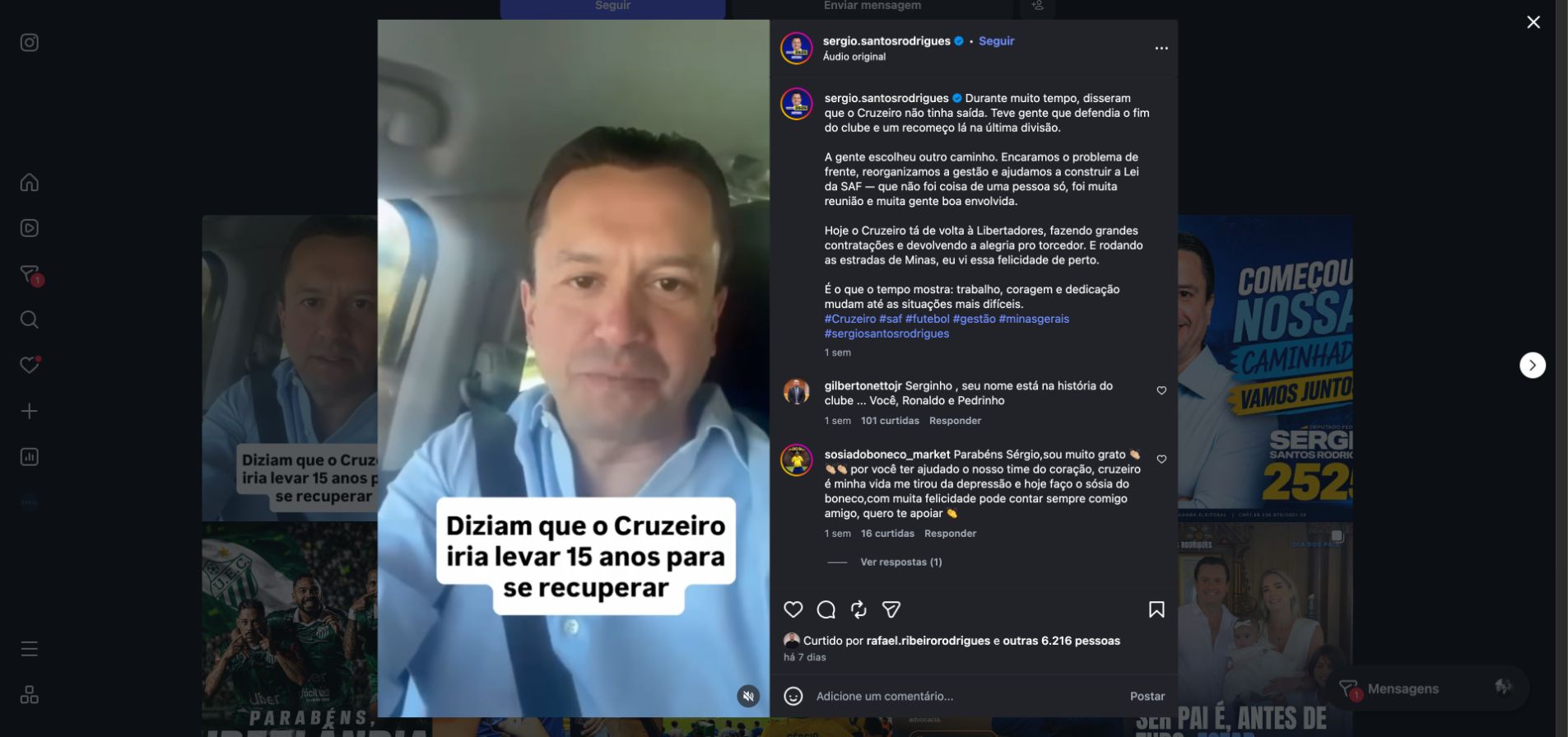 Publicação do perfil de Sérgio Santos Rodrigues com comentários visíveis